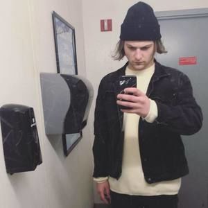 Meet your Posher, Luvras